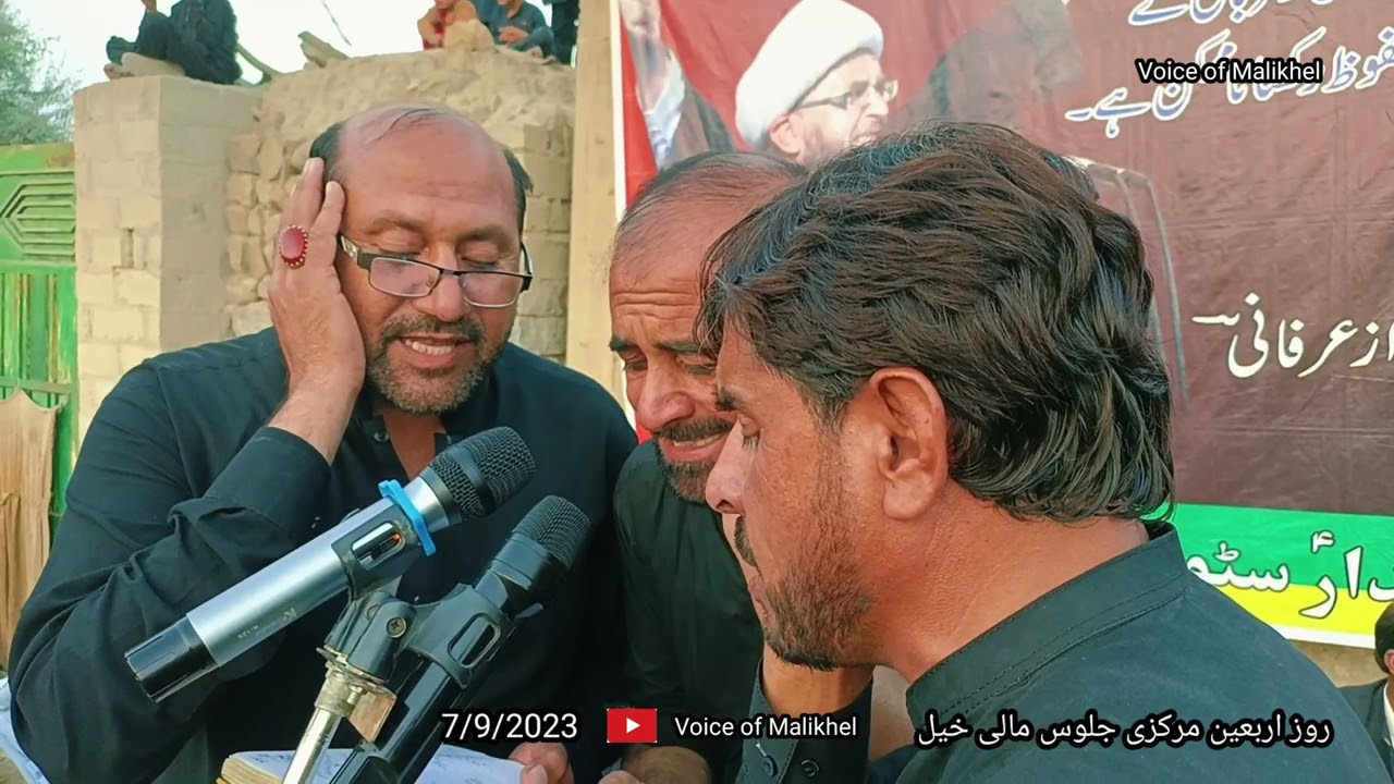 Zakir tajir Zakir Sadiq Ali Zakir Amin Hussain 2023_2024