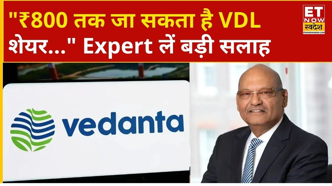 Vedanta Share Price: Expert Analysis for Strong Earnings in VDL Share | Business News | Vedanta