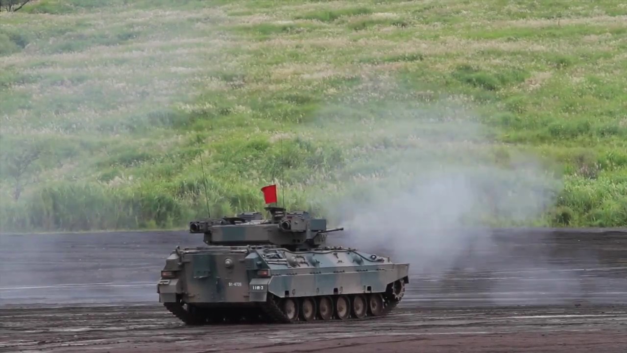 Fuji Firepower