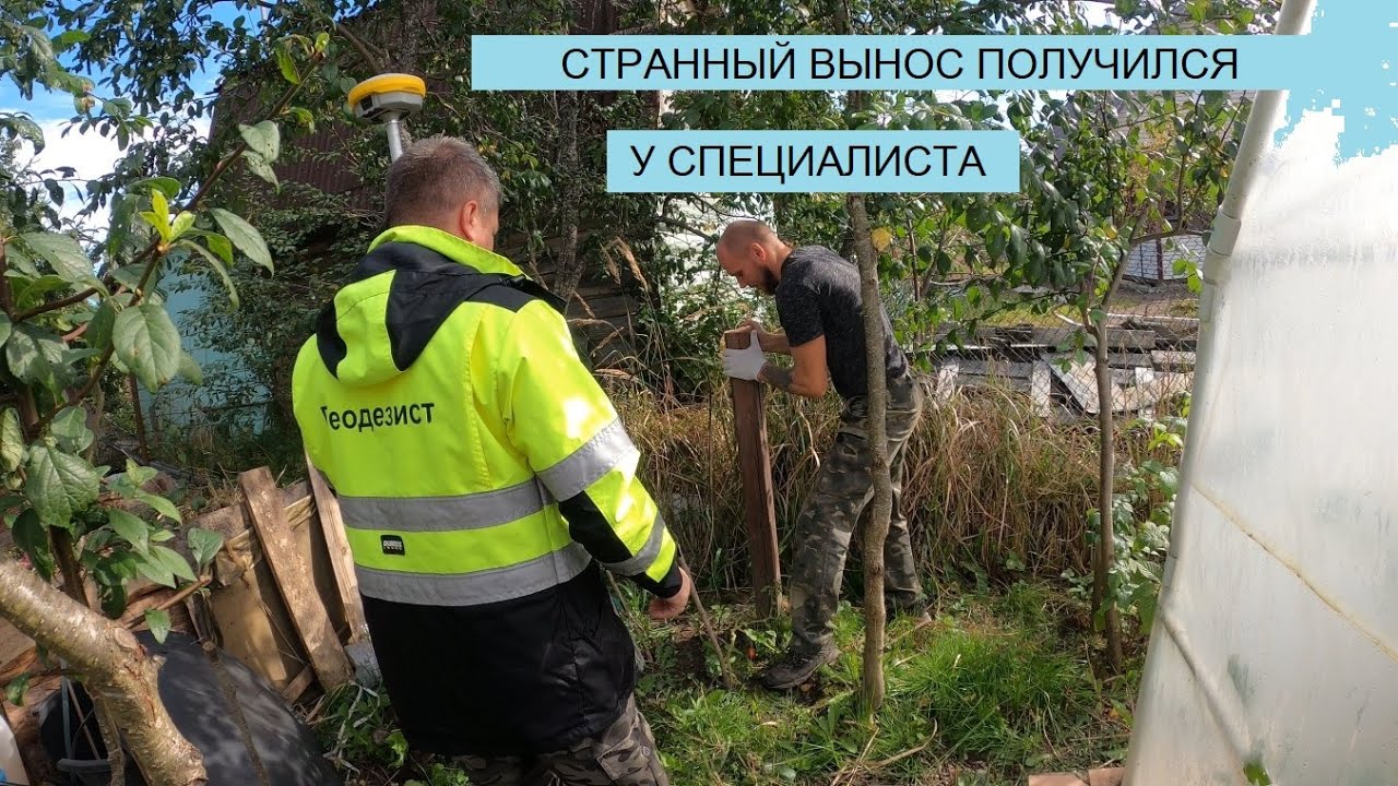 СОСЕД ПОДАЛ В СУД НА НАШЕГО ЗАКАЗЧИКА. МОЙ ОТВЕТ ХЕЙТЕРАМ.