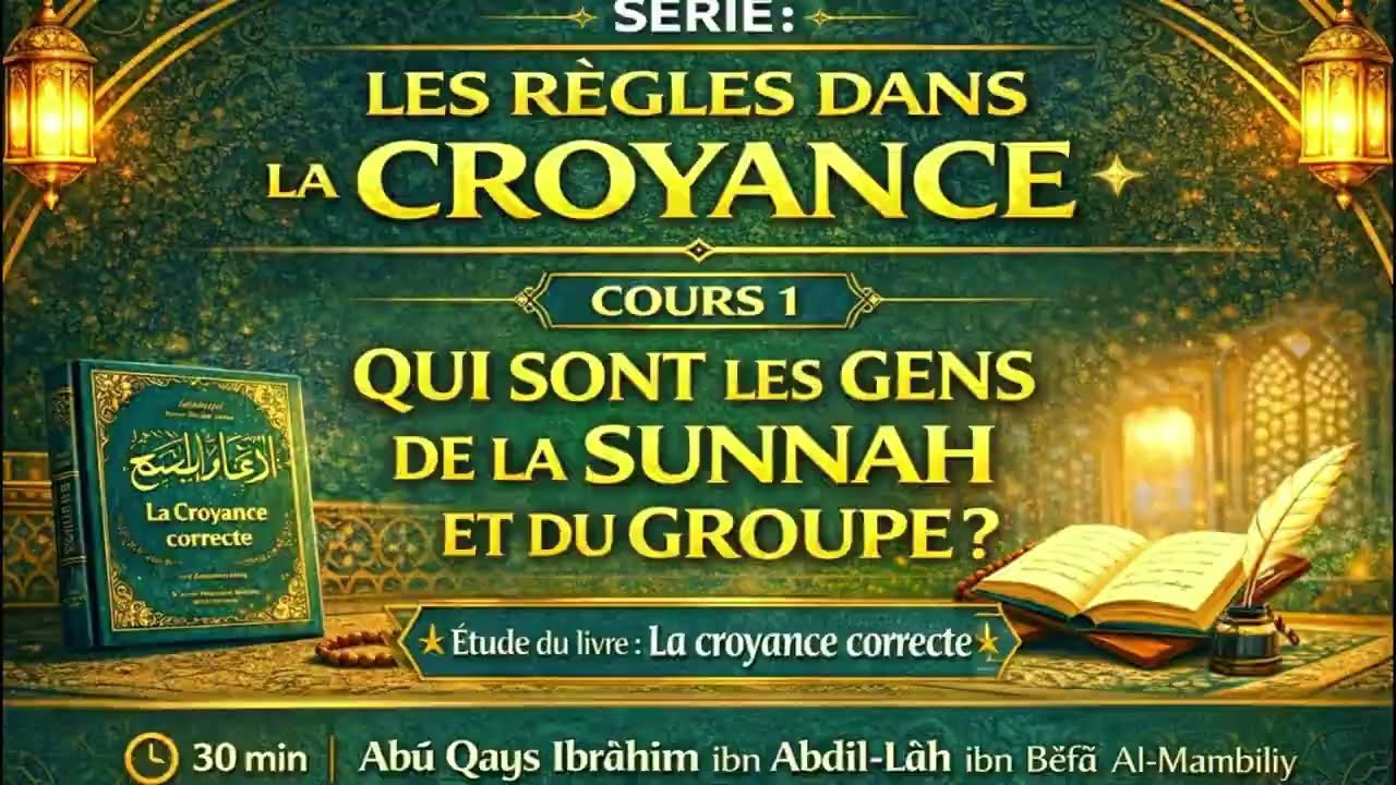 2. La Croyance Salafie Est La Religion Vraie