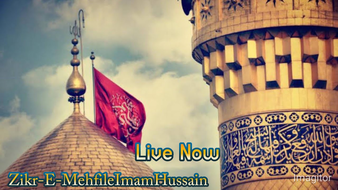 Hazrath Tawakkal Mastan Shah (R.a) || Mehfil-E-Zikre Hussain || #live #livestream #bangalore
