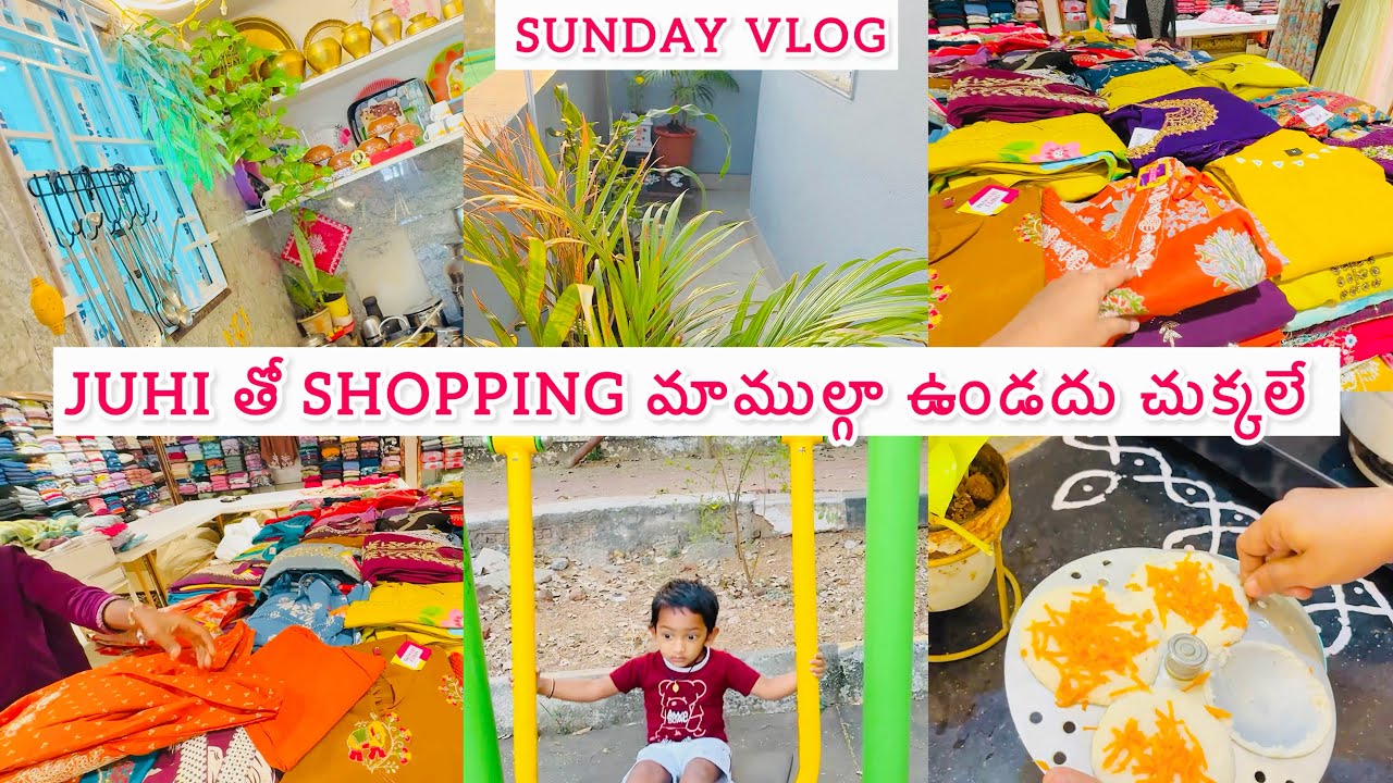 Indian Housewife Routine|Sunday Vlog AM to PM|Juhi తో Shopping అంటే సాహసమే|Chicken Pulao|Plants Care