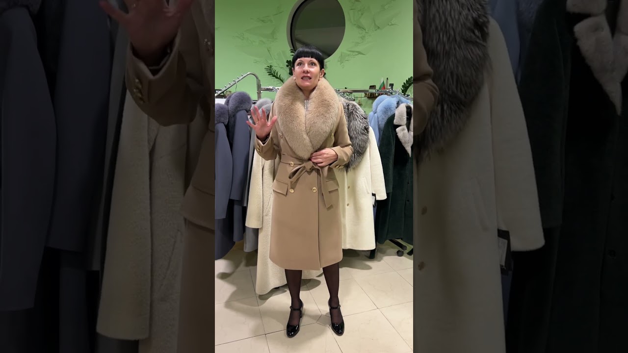 Женские пальто 