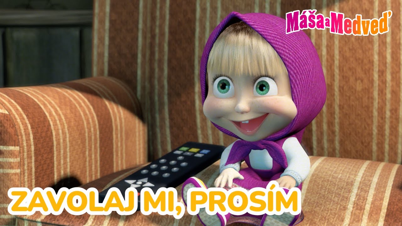 Máša a Medveď 🎲 Zavolaj mi, prosím 🍭🍪 Kolekcia epizód