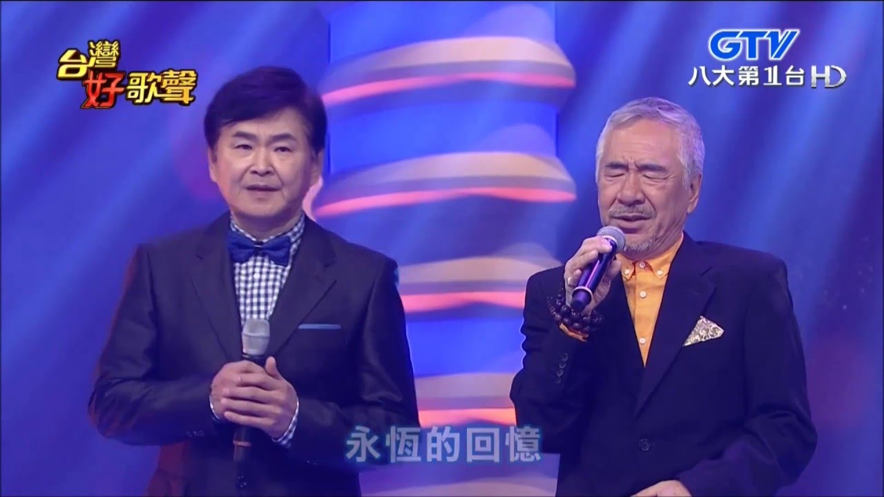 2016.04.02 台灣好歌聲【痛苦歌王】孫情-永恆的回憶