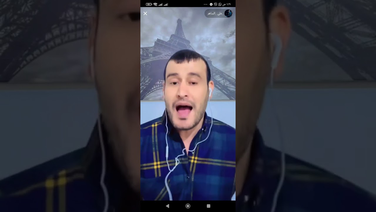 ٢٨ فبراير ٢٠٢٤
