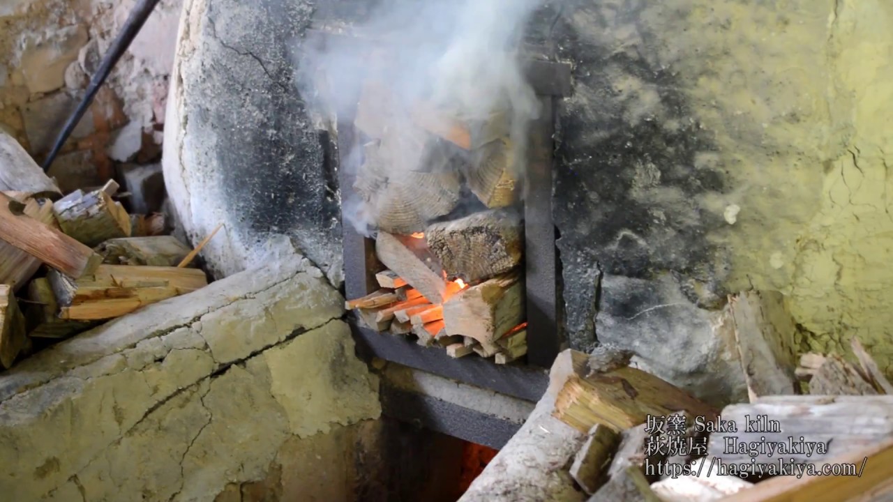 坂高麗左衛門窯、坂悠太 登窯作業風景 Saka Koraizaemon kiln, Yuta Saka. Japanese woodfiring.