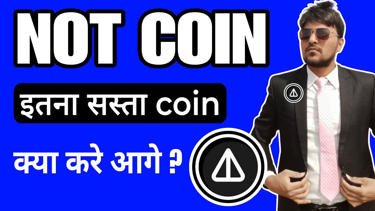 Not coin Price Prediction | what does not coin do | Not coin Future | Not coin Chart analysis