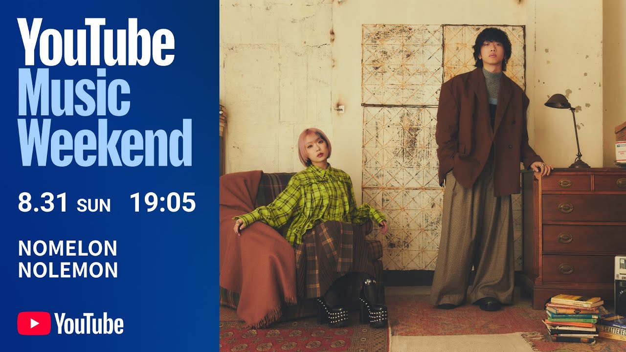 NOMELON NOLEMON one-man live 