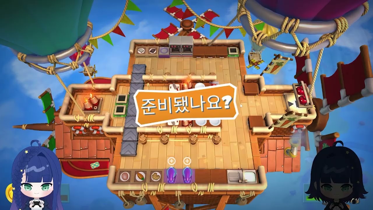 [오버쿡2 #15] 전체적으로 다 싫어