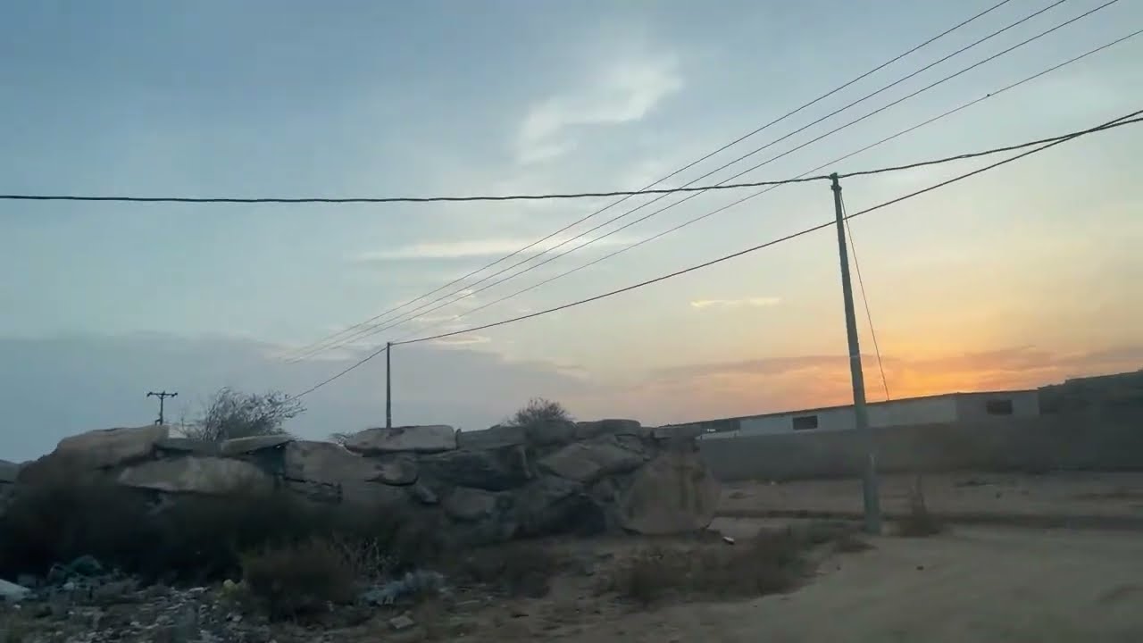 الحجيرية ' الرميدة ' جنوب شرق الطائف