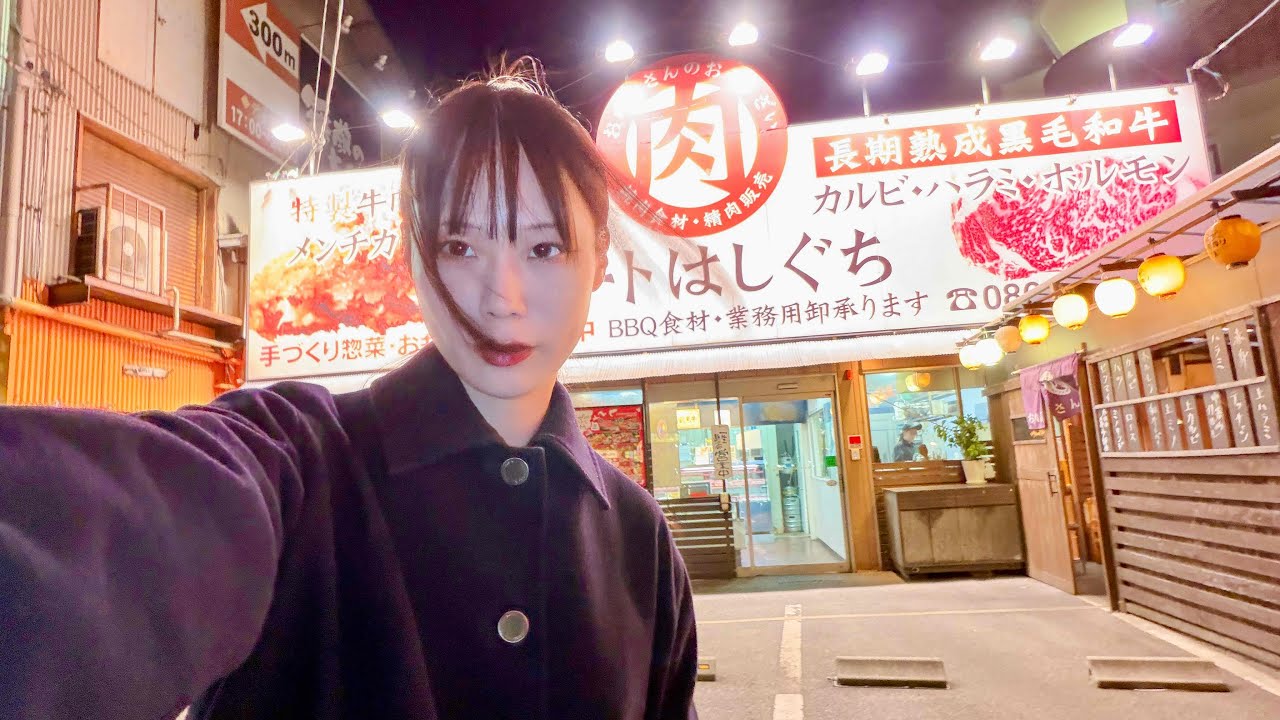 黒牛ローストビーフのお弁当食べたよ