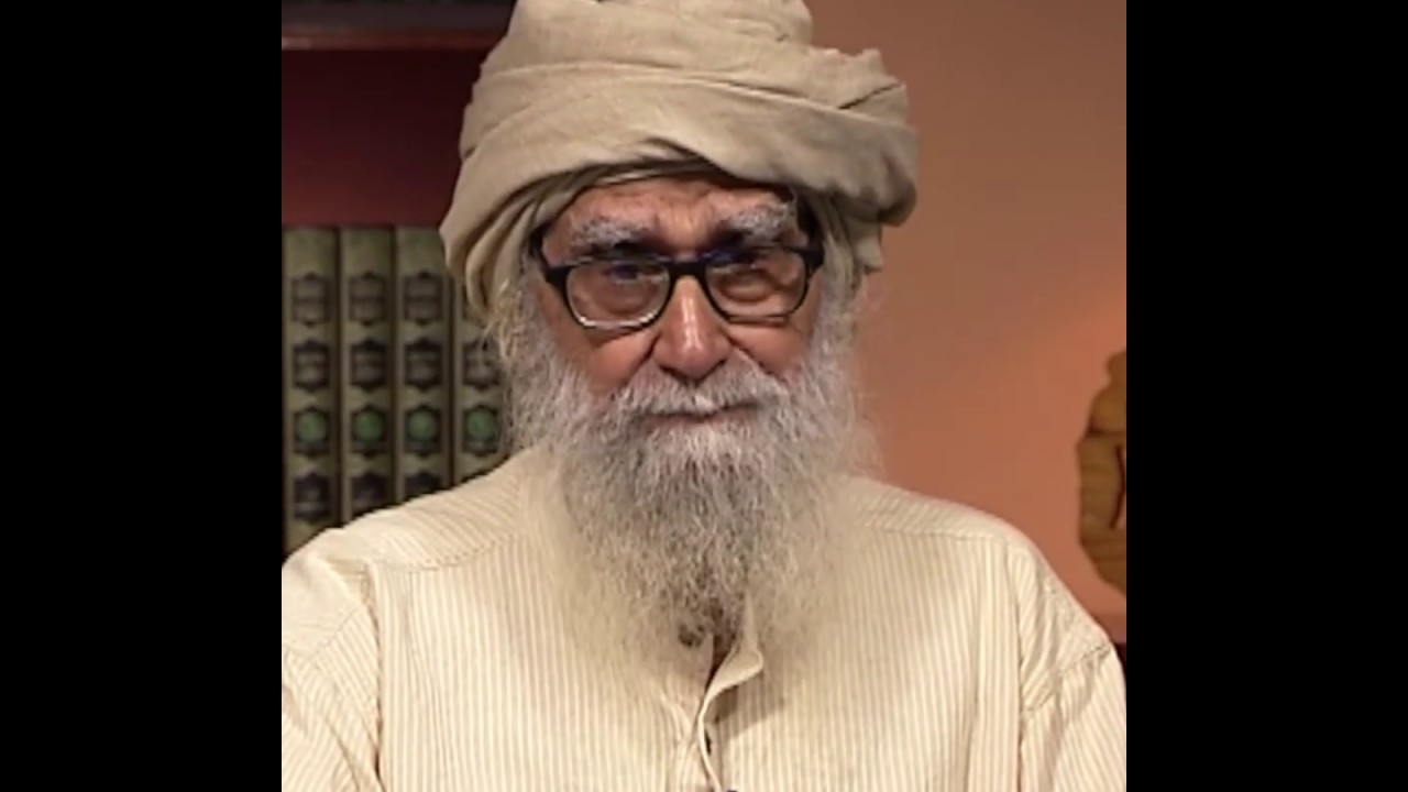 The Concept of Forgiveness in Islam | 1 July 2020 - Maulana Wahiduddin Khan