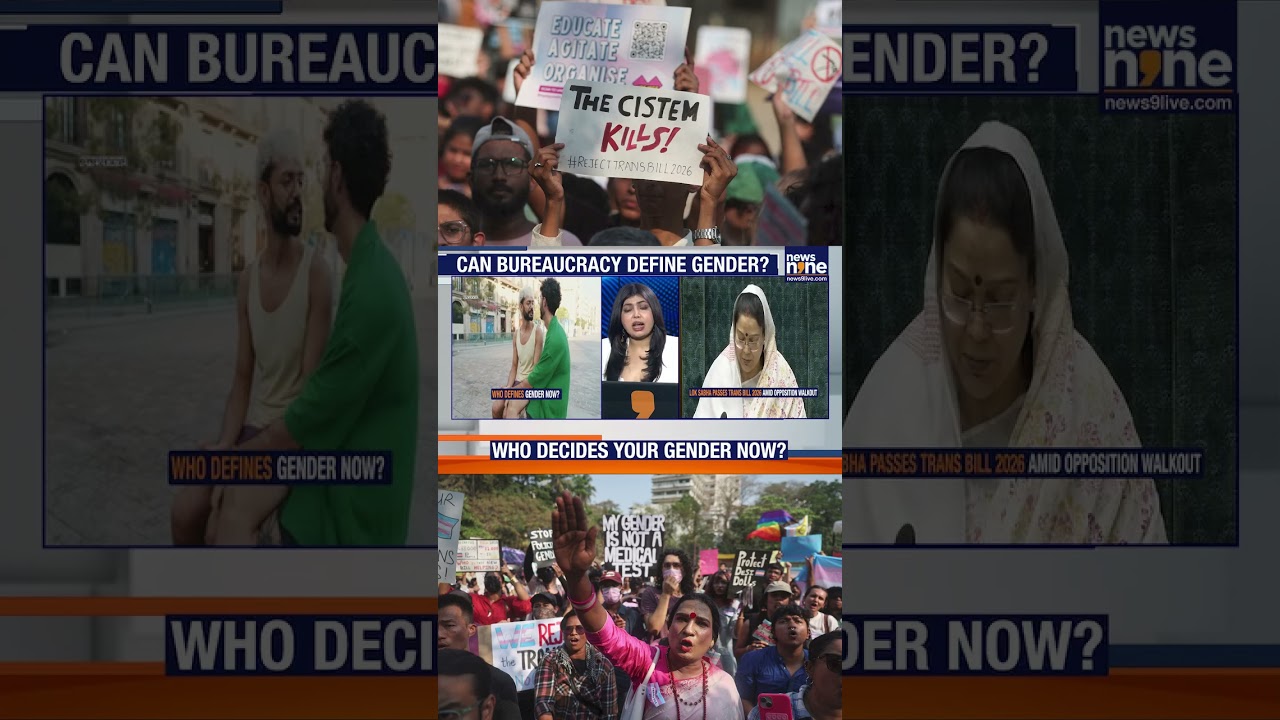 Transgender Rights Amendment Bill 2026 Passed | Certification Rule Sparks Protests