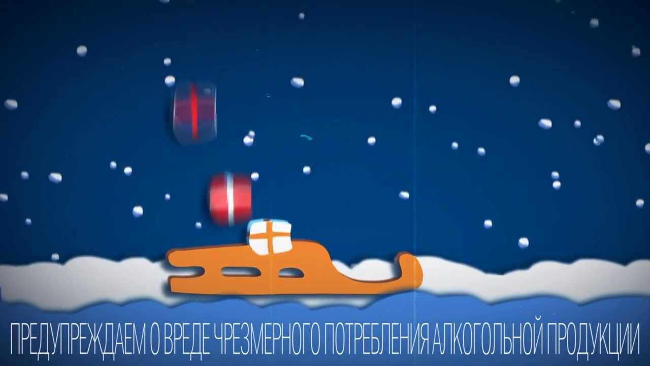 Tuborg Christmas Brew (Rus) 2013