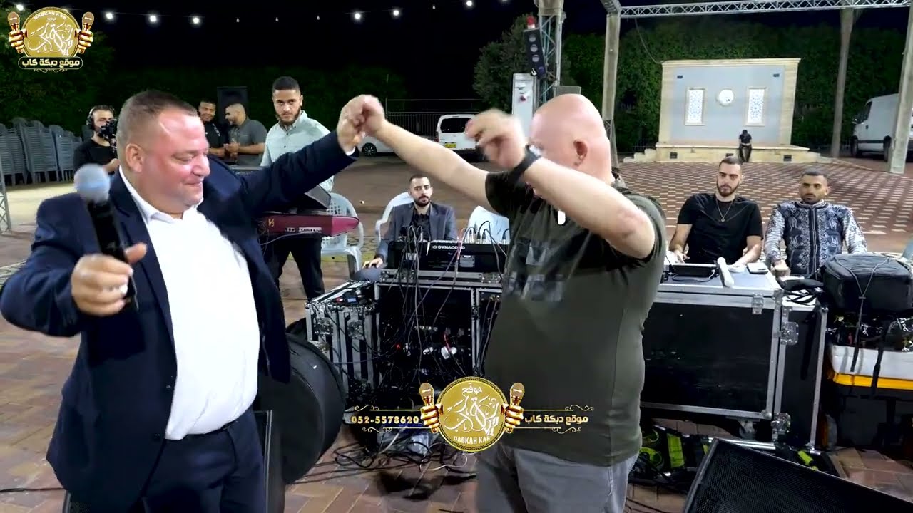 عوني الشوشاري | محمد جبارين | مندل يا كريم الغربي | سجلت قلبي ع شانك | يا ولفي وينك وصلة طرب 2025
