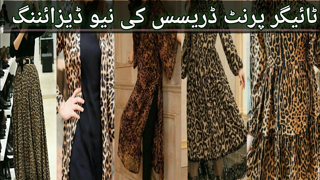 tiger print dress/kurti/suit design ideas | animal print frock/kurti designs | cheetah print dress