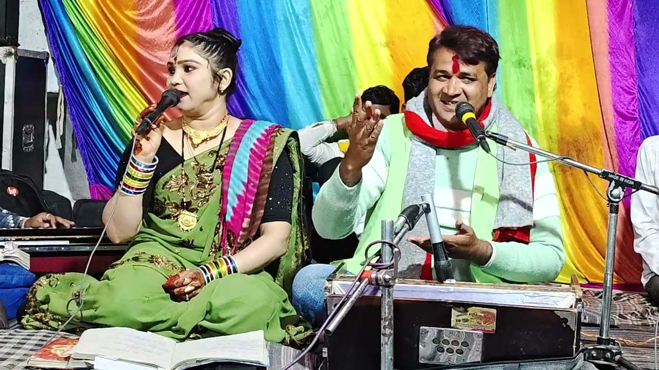 विक्रम सिंह बुंदेला जी मीना राजपूत मीना राजपूत जी शानदार युगल गीत बुन्देली जबर्दस्त मुकाबला 