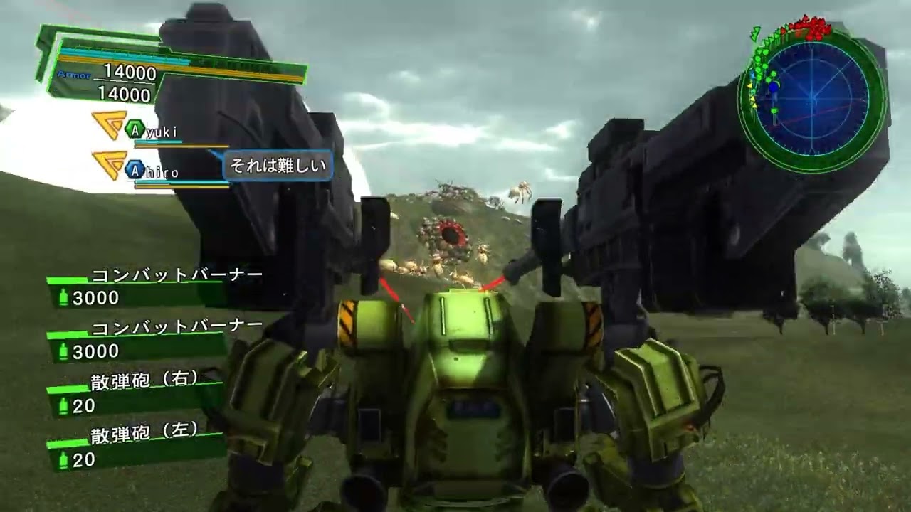 【EDF4.1 FNS】DLC2-10 絶対守護陣 A3 ファイロ サポートのみ 地球防衛軍4.1