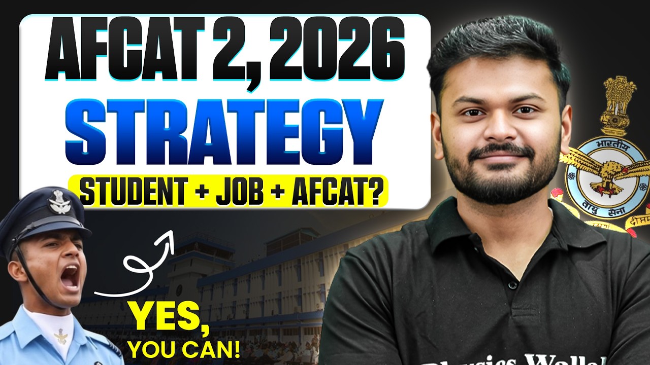 AFCAT Exam Strategy for Students & Working Professionals✈️| Join IAF Through AFCAT 2, 2026 Exam | DW