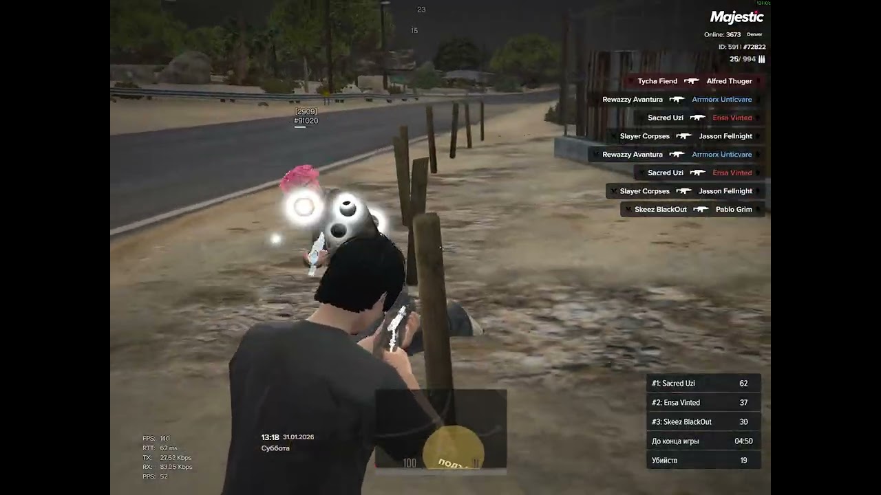 Grand Theft Auto V 2026 01 31   12 15 45 01