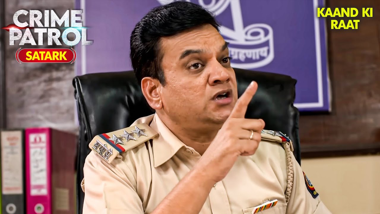 गुमनाम हत्यारा | Best of Crime Patrol 2025 | Crime Story
