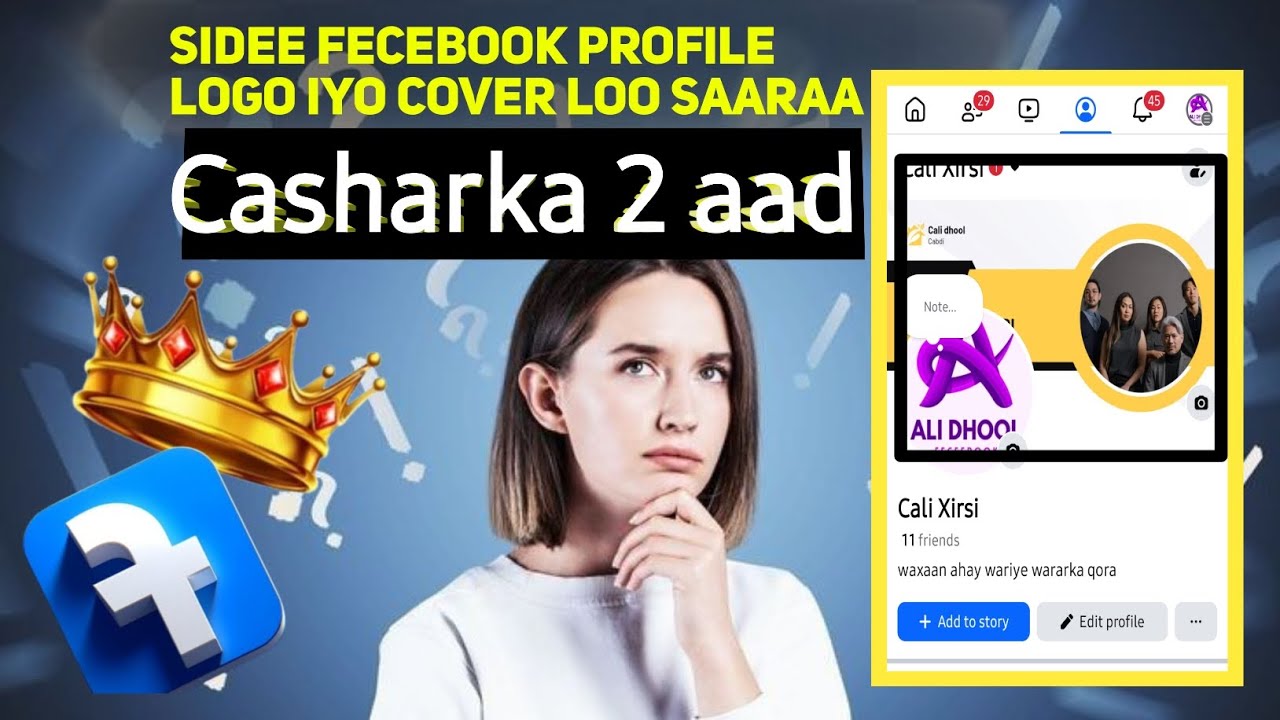 Sidee  Facebook Profile Loo Qurxiyaa – Casharka 2aad |#cadceedacademic #smartphone