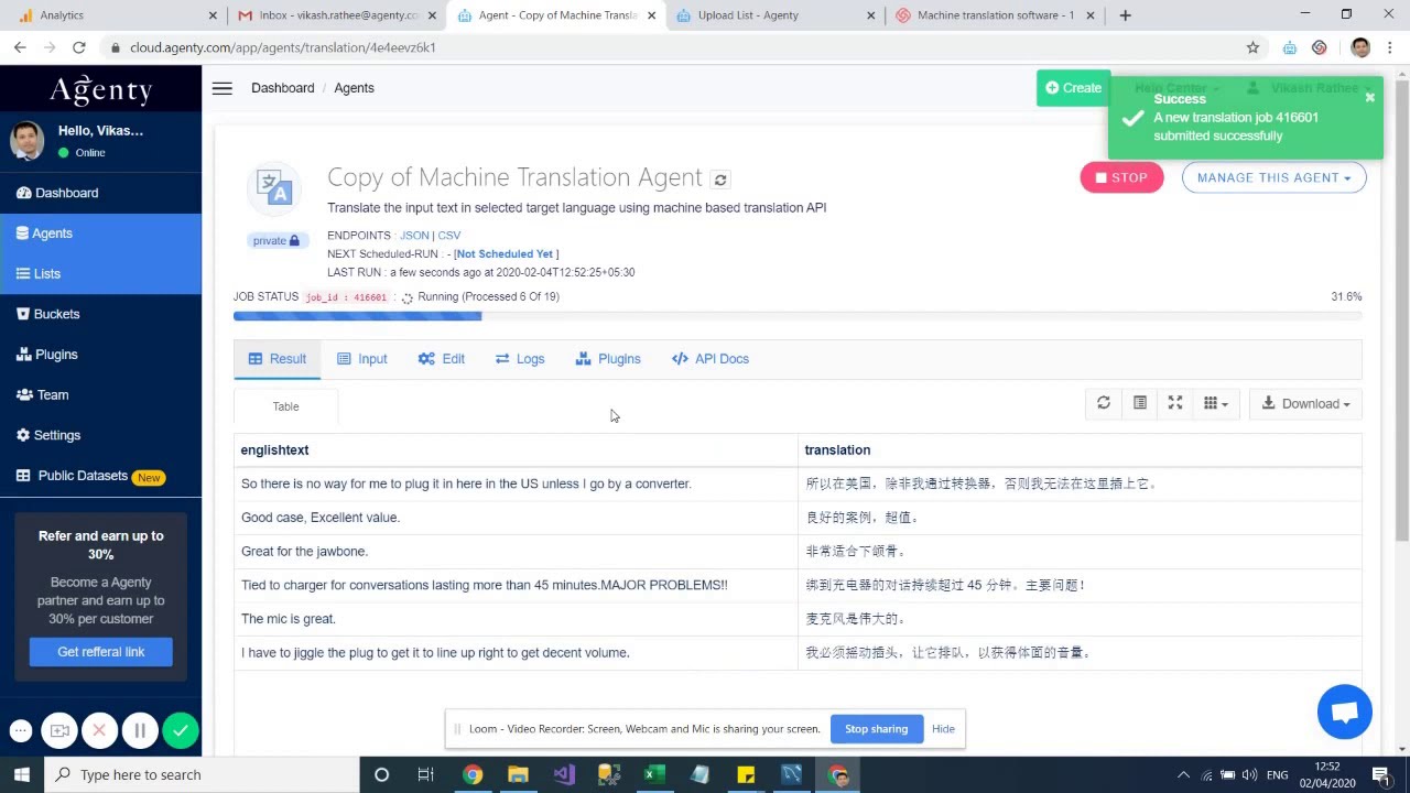 Machine Translation Software