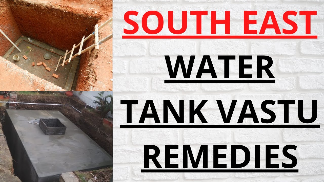 Vastu Defects of South East Water Tank | south east water tank vastu remedies | Vastu