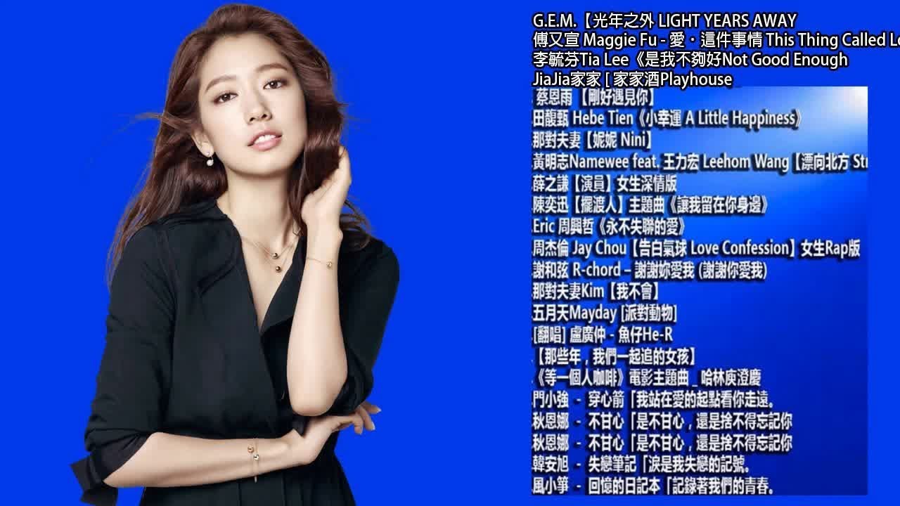 2017 - 12月 KKBOX 華語單曲排行月 ( 12 - 21更新 ) 🔥 華語人氣排行榜 top 100 - kkbox 🔥 kkbox 2017