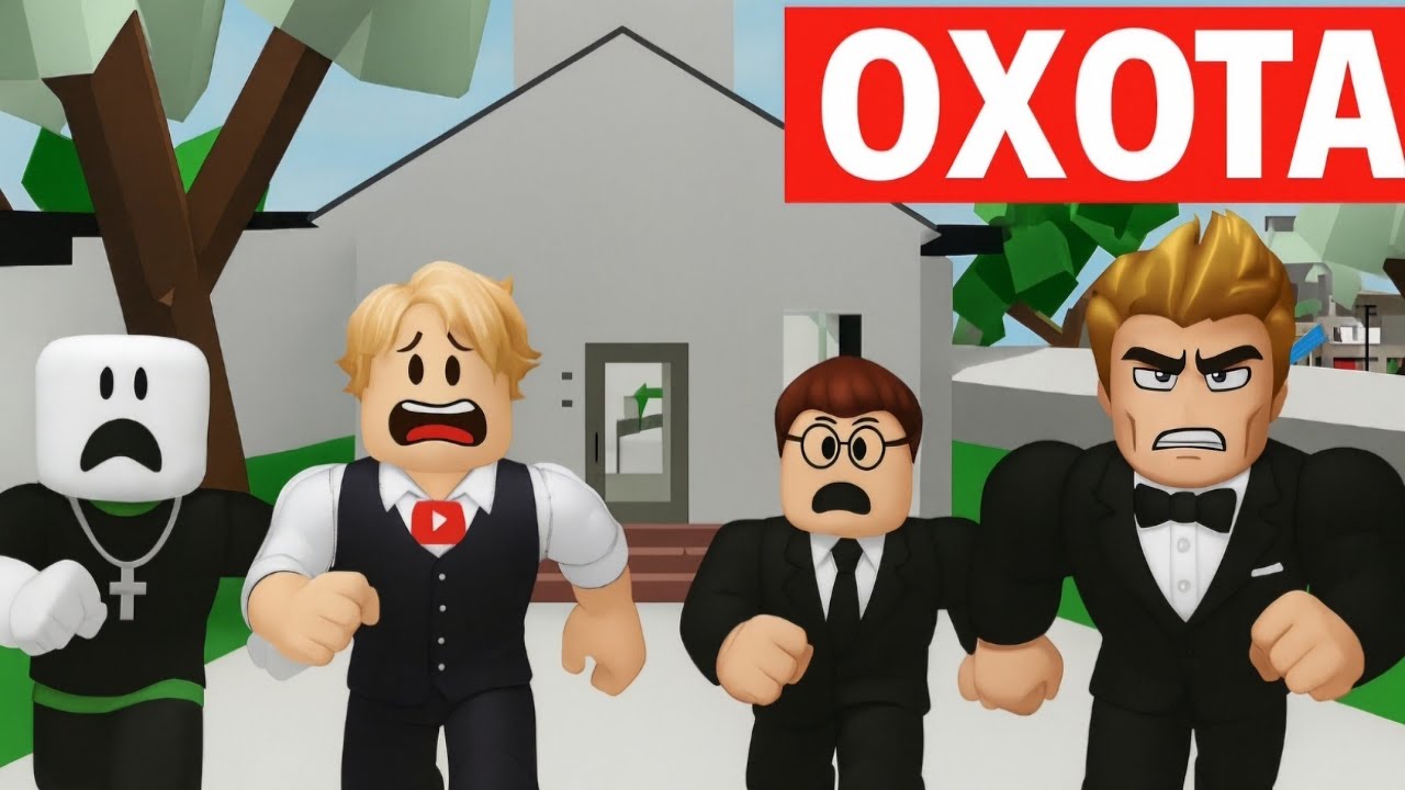 ПЫТАЮСЬ СПАСТИСЬ ОТ КИЛЛЕРОВ В БРУКХЕВЕН! КАК ЭТО СЛУЧИЛОСЬ?!