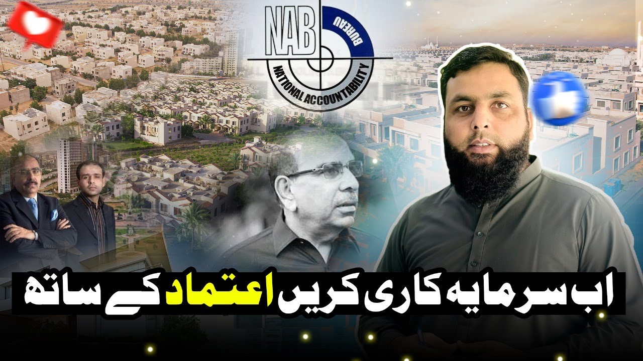 Now Invest With Confidence #bahriatown #realestate  #malikriaz