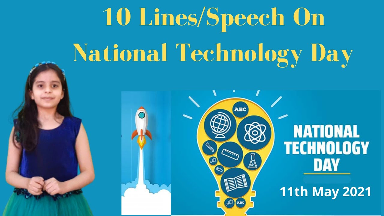 10 Lines In English On National Technology Day India | Best Speech | Pokharan Test