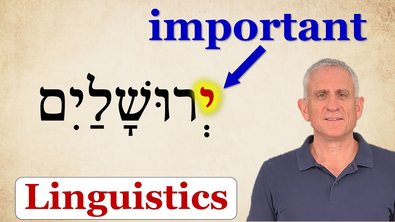 Small, but everywhere (biblical Hebrew)