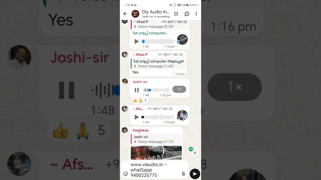 electronic ചർച്ച - Audio _കേബിളുകൾ