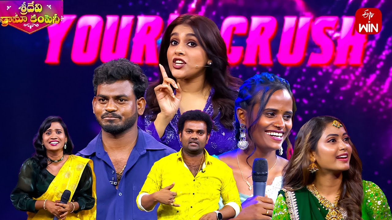 Your's Crush App Game | Sridevi Drama Company | 30th June 2024 | ETV Telugu