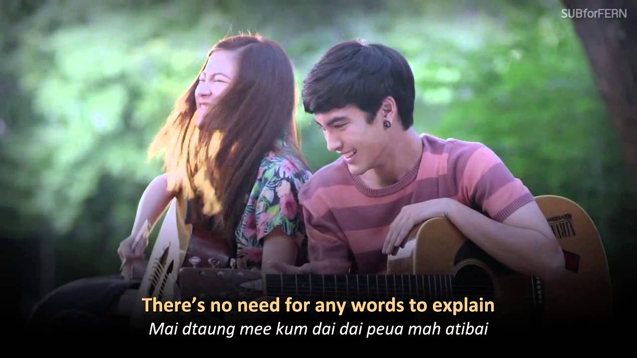 [ENG SUB] Baifern Pimchanok - Eyesight / 'Sai Dtah' (Back To The 90s OST) [+ROM LYRICS]