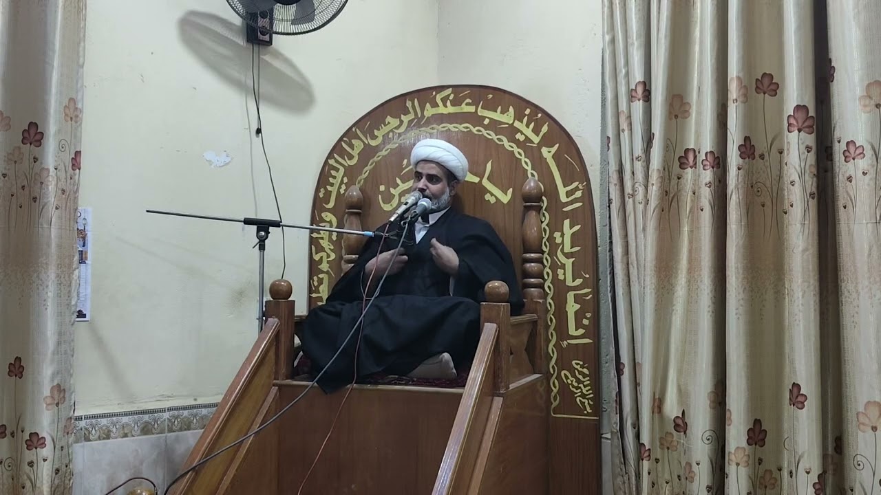 استعينوا بالله واصبروا 