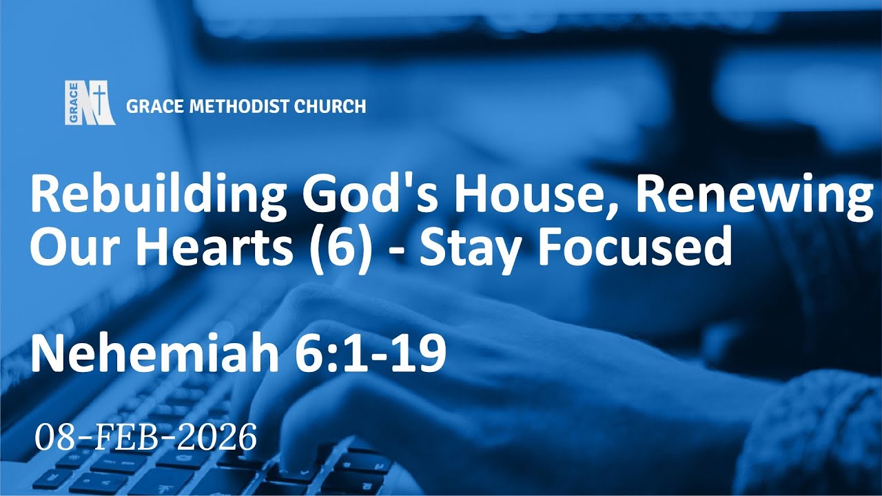 GMC Sunday Service - 08 Feb 2026, 11:15am