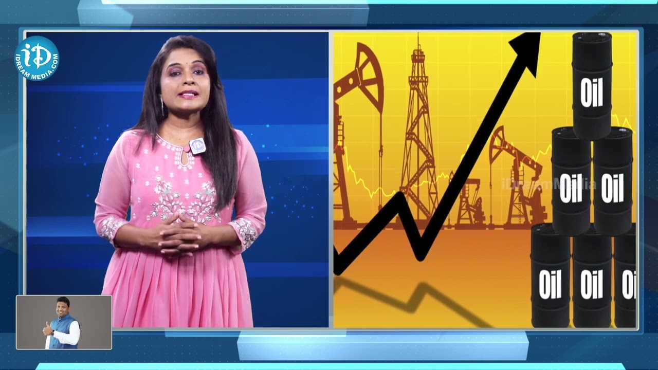 India Records | Import Crude Oil From Russia   ||  India New Record |  iD kakinada