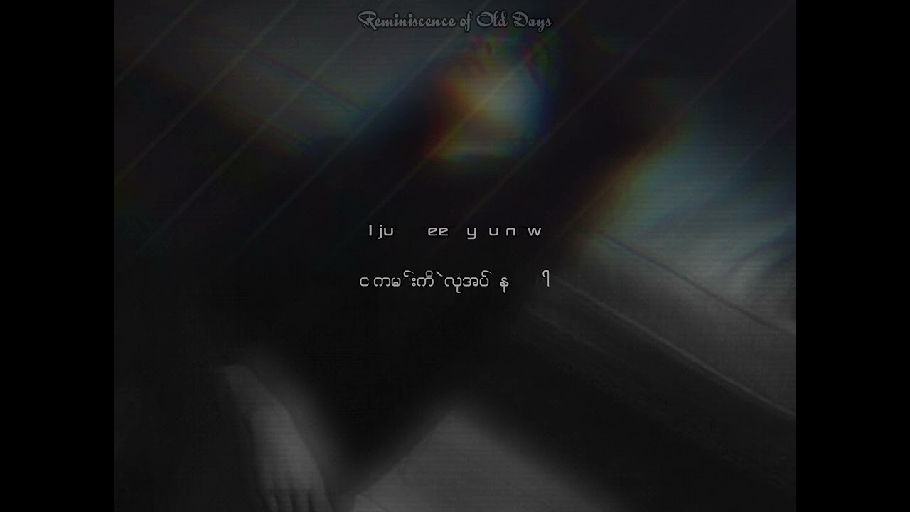 Need You Now (( Mmsub )) by Lady Antebellum