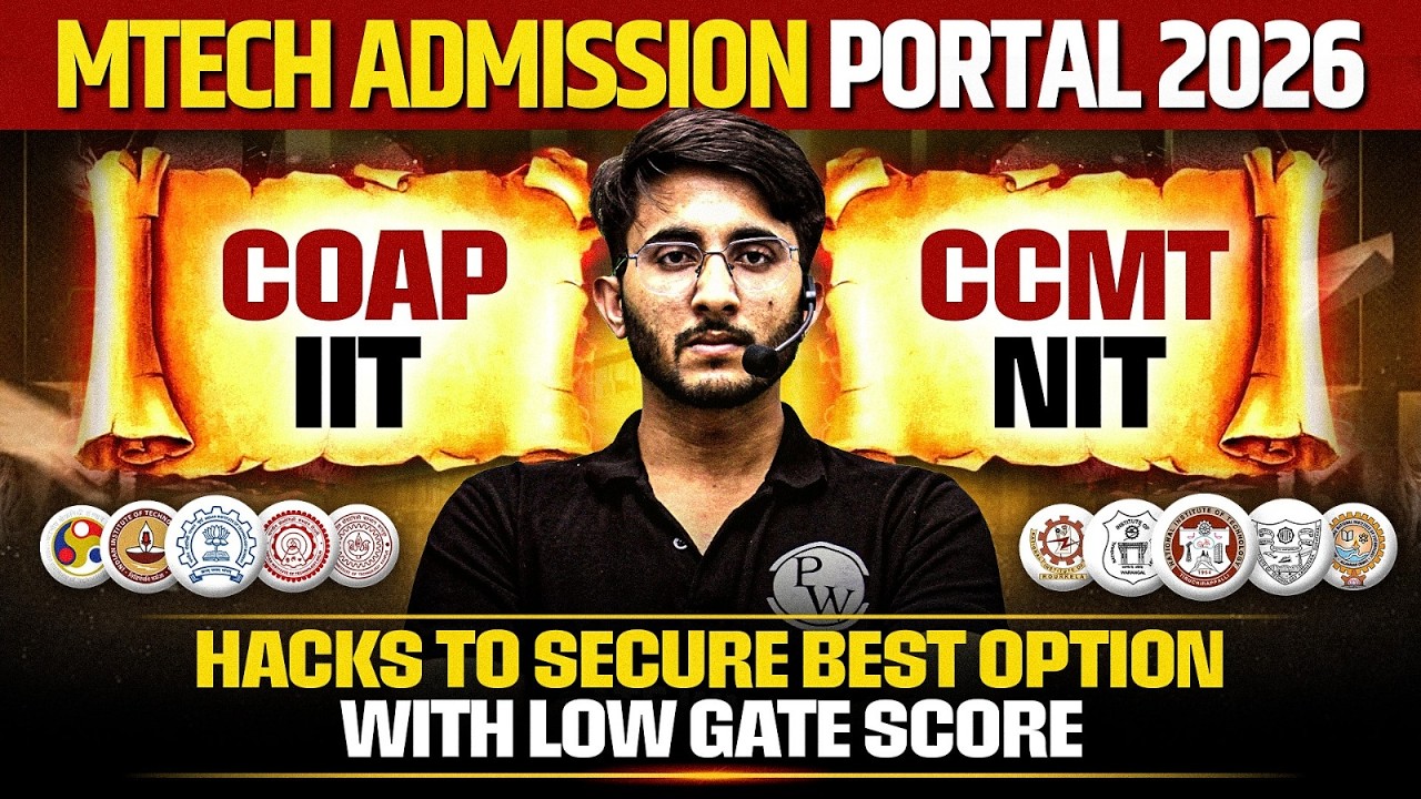 COAP 2026 IIT | CCMT 2026 NIT | MTECH Admission Portal 2026 | Best Option Hacks With Low GATE Score