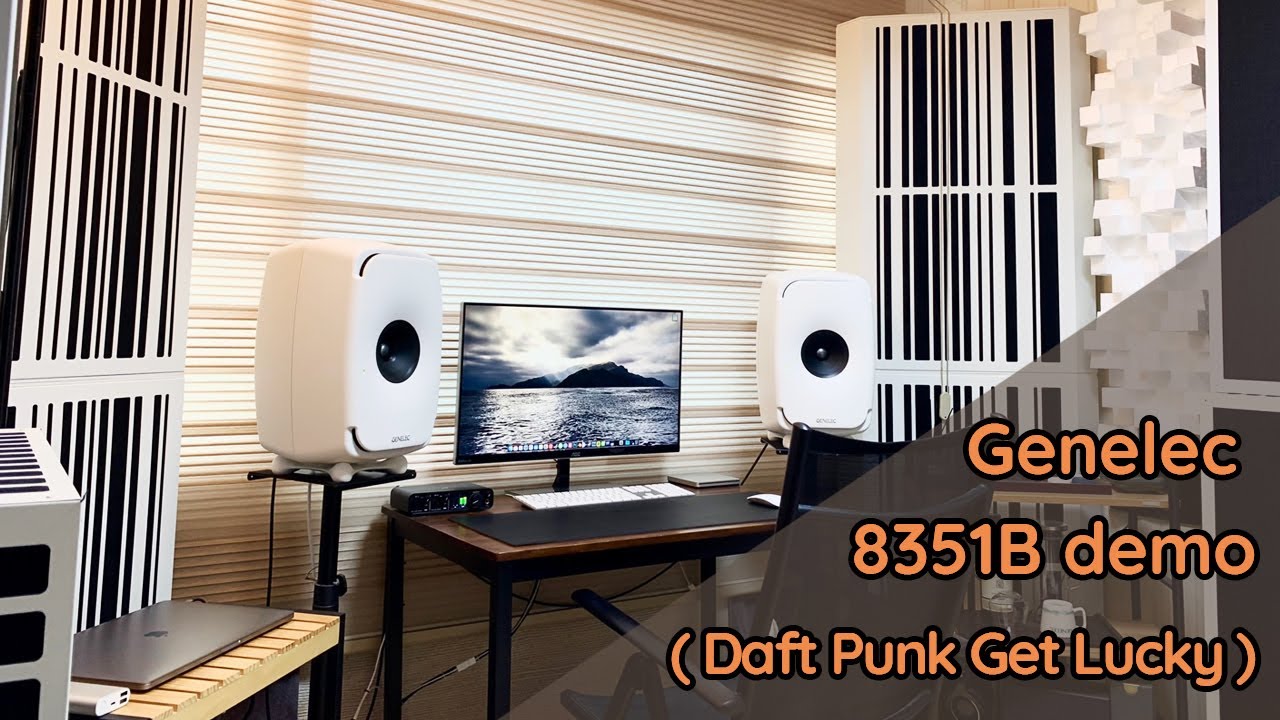 Genelec 8351B demo  (  Daft Punk Get Lucky )