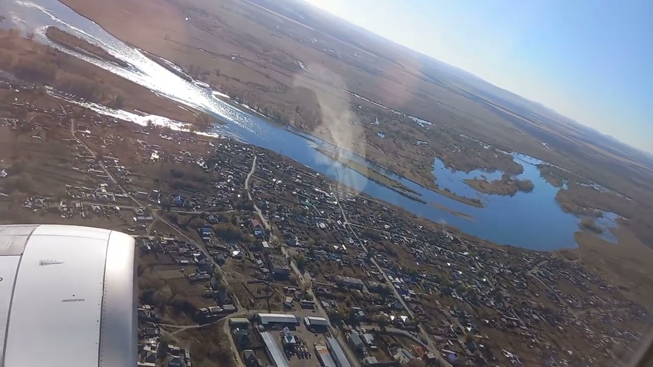 Вылет из аэропорта Усть-Каменогорск