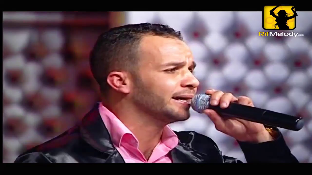 Said Wassila - Bokana Bokana (Music Video)