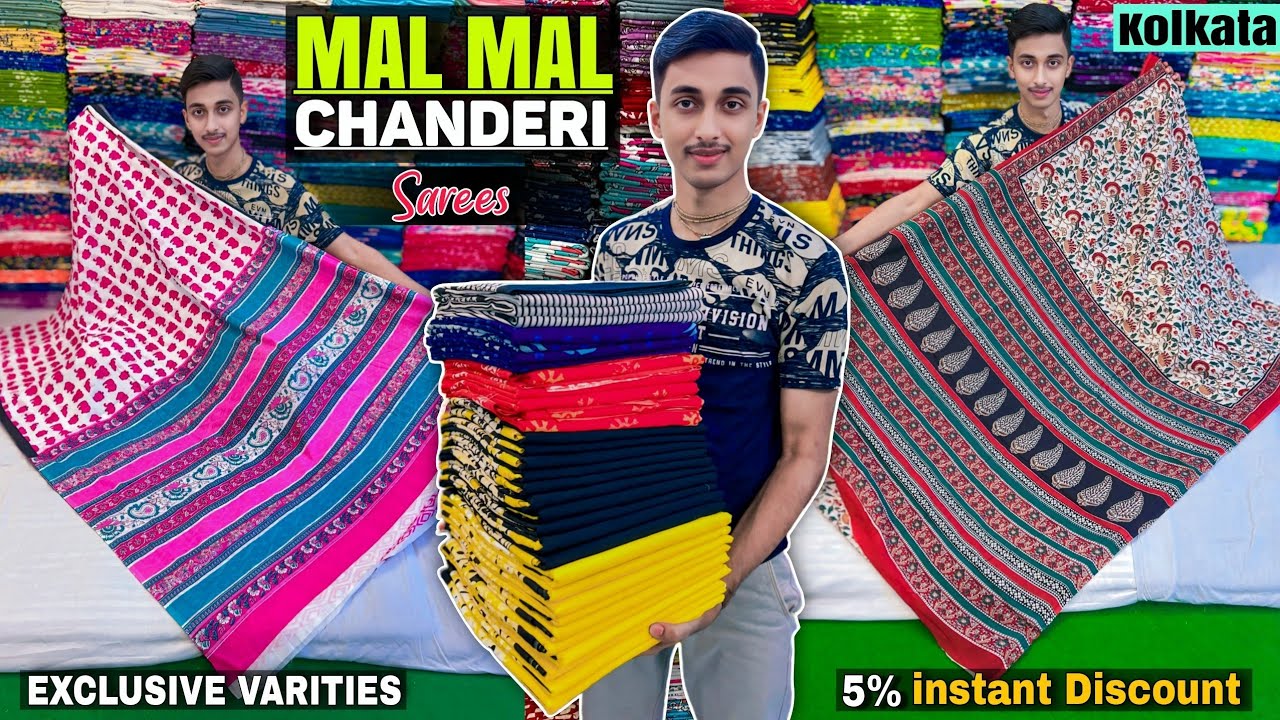 Mulmul cotton/ Chanderi Sarees /Crack batik Wholesale Price in Kolkata | Exclusive Saree Collection