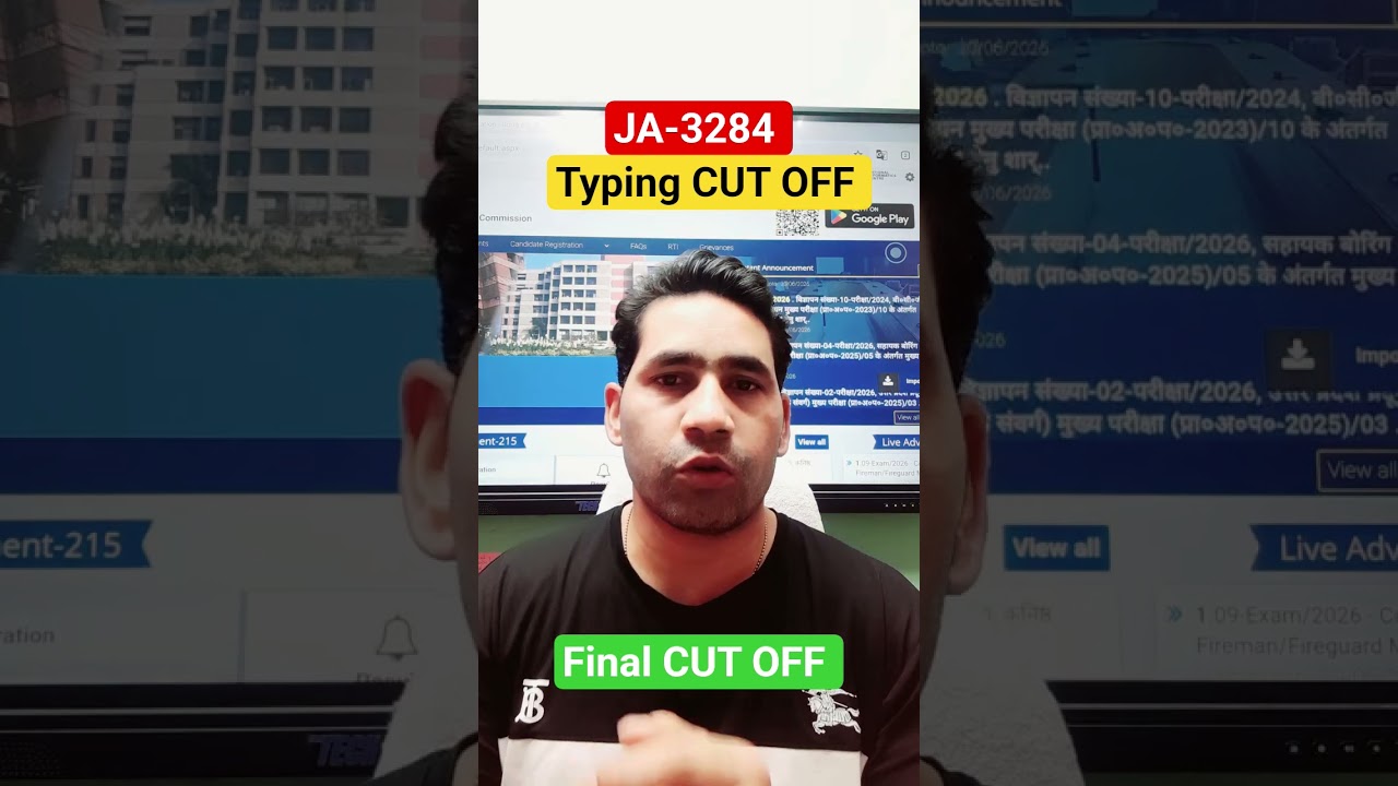 JA-3284 CUT OFF || JA-3284 RESULT UPDATE || JA-3284 TYPING DATE #upsssc #ja3284cutoff
