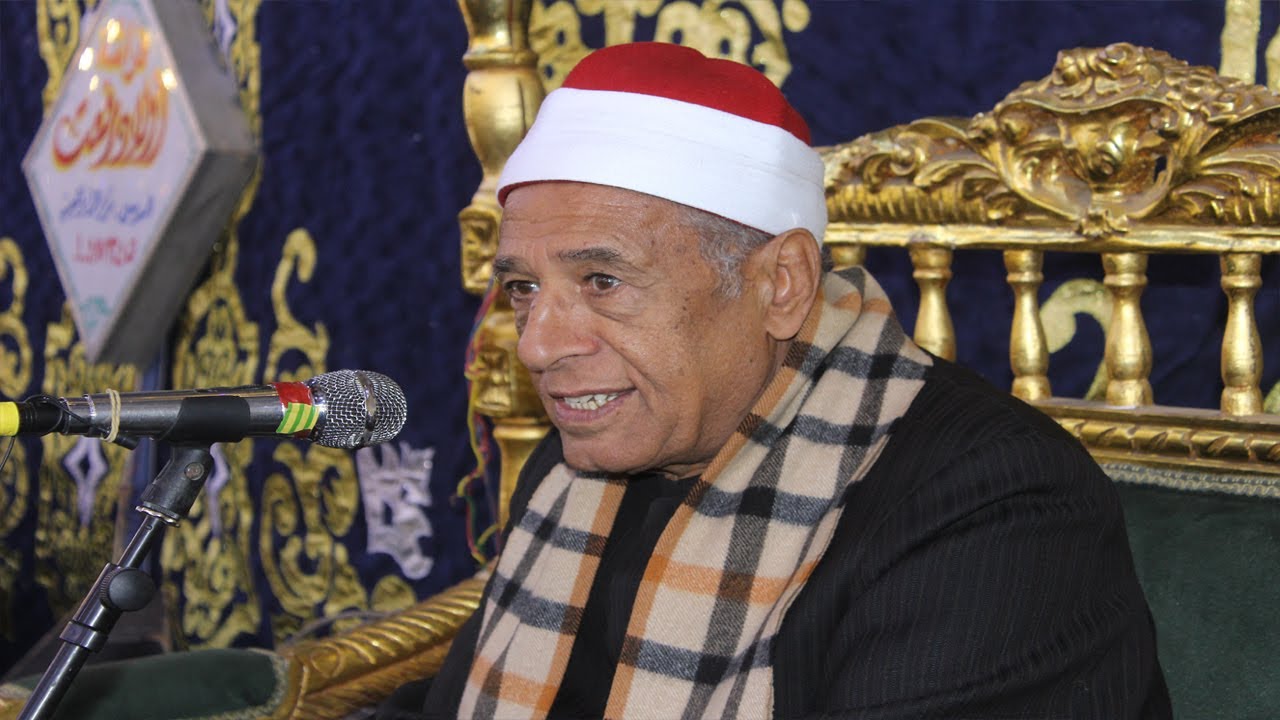 الشيخ محمدي بحيري س الاسراء عزاء الحاجة ندرات متولي شريف مدينة ديرب نجم 23 3 2022