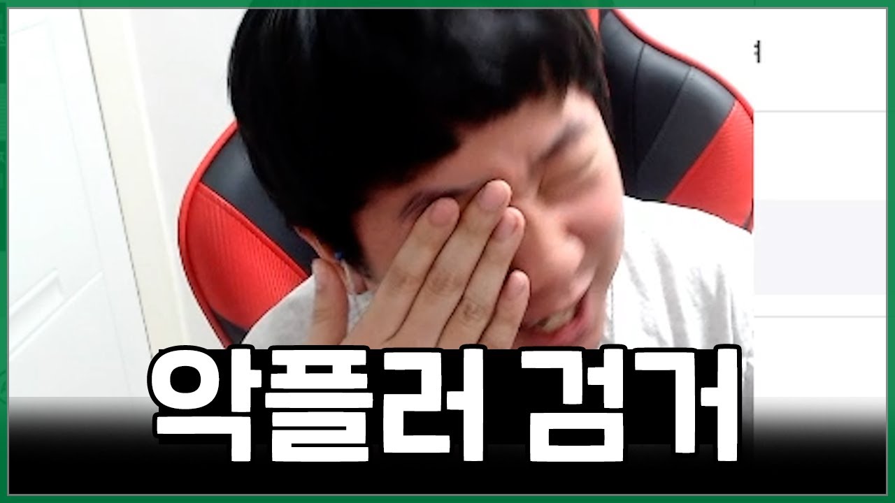 ??? : 칸은 T1 찍먹충 아님?【2025 멸망전 4화】